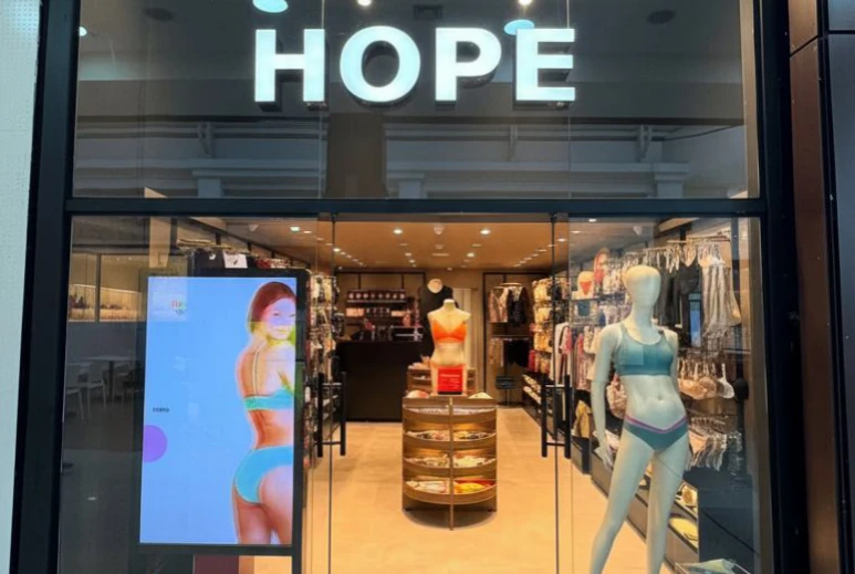 Hope — Shopping Pátio Belém · Boulevard · Grão-Pará. Obra executada pela GEO Engenharia.